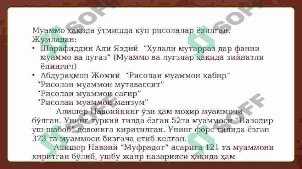 Preview 4