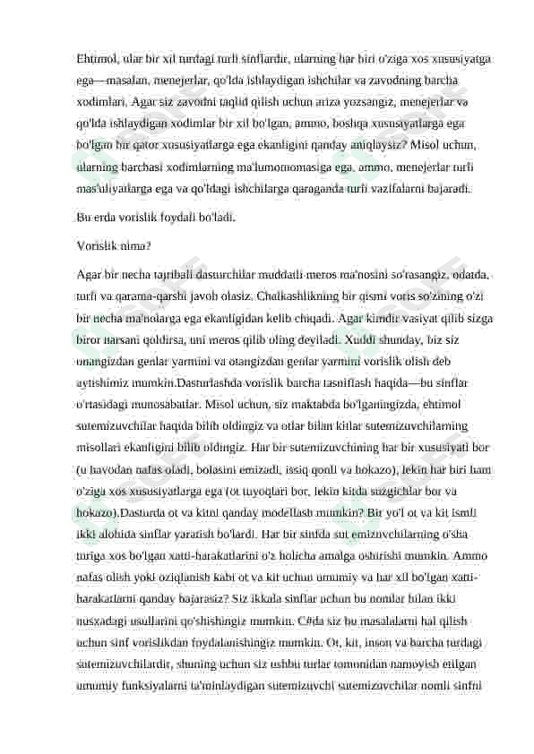 Preview 8