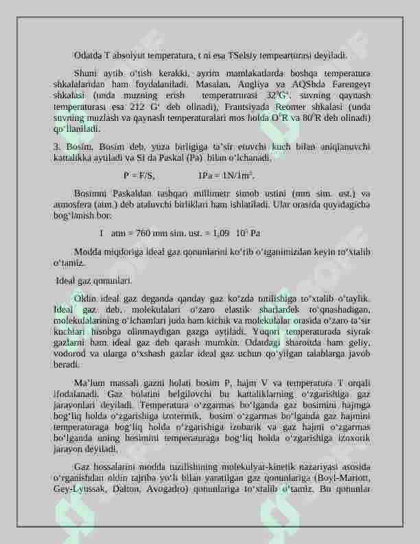 Preview 5