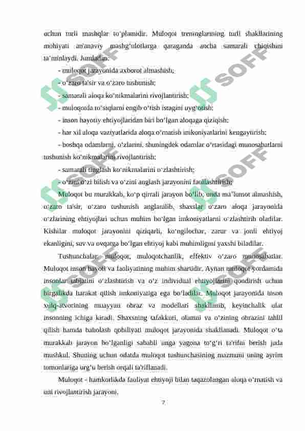 Preview 7