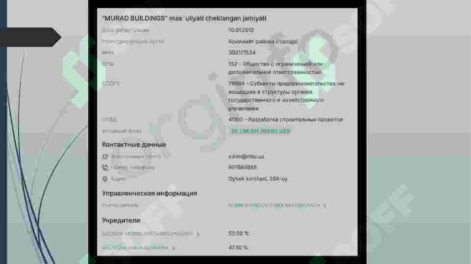 Preview 6
