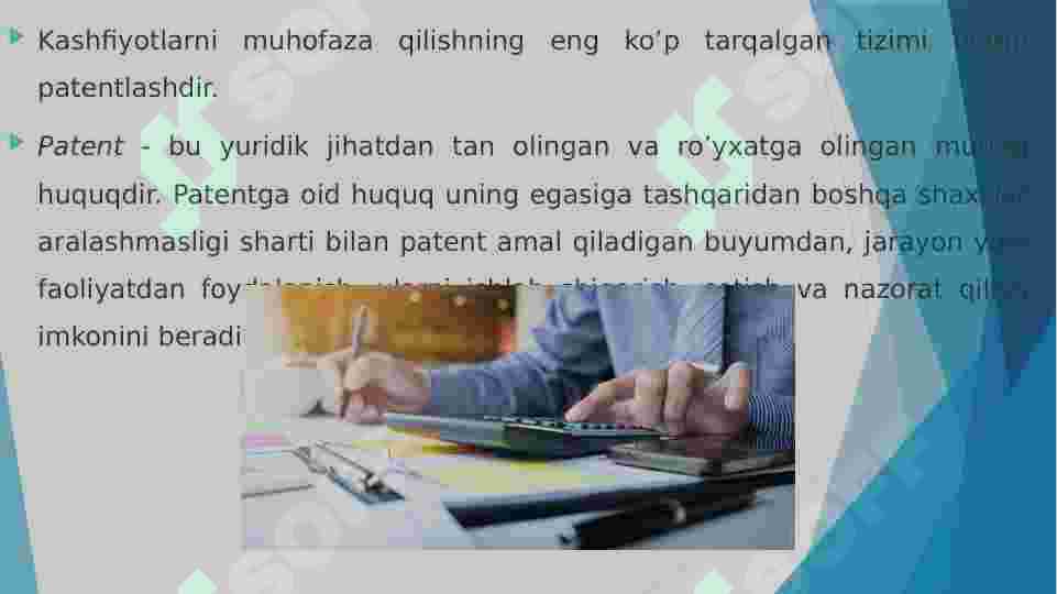 Preview 7