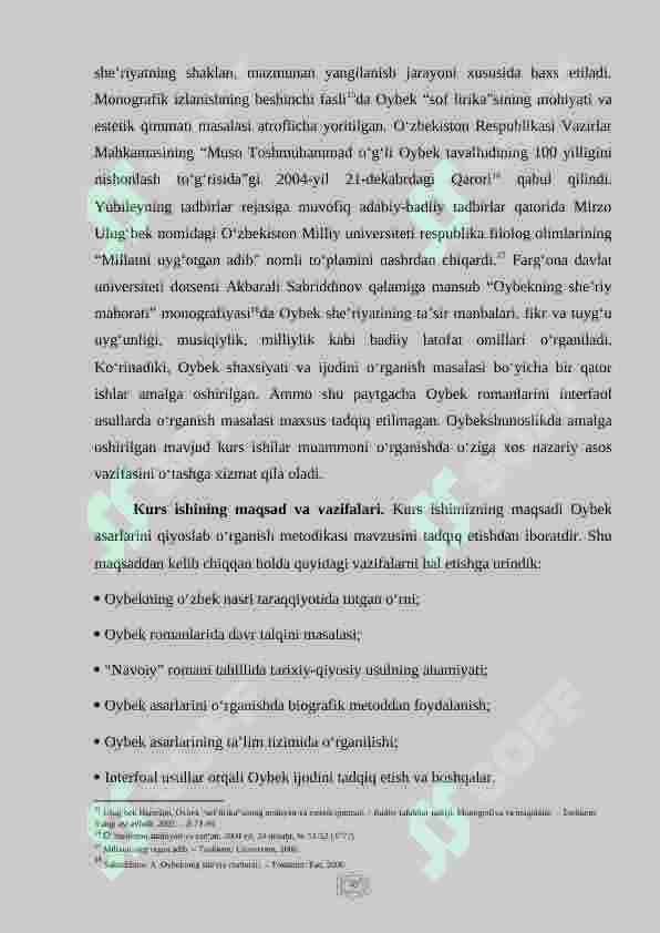 Preview 5