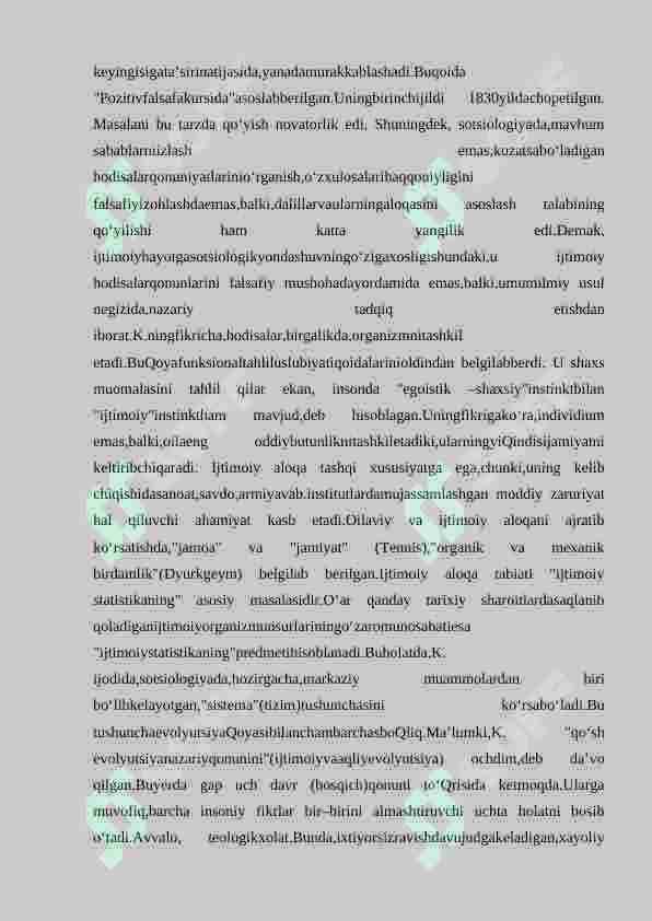 Preview 7