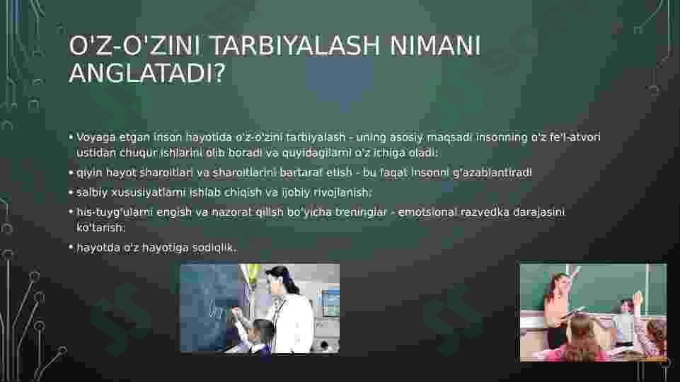 Preview 7