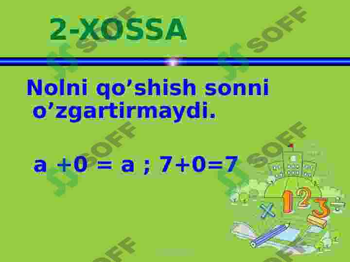 Preview 5