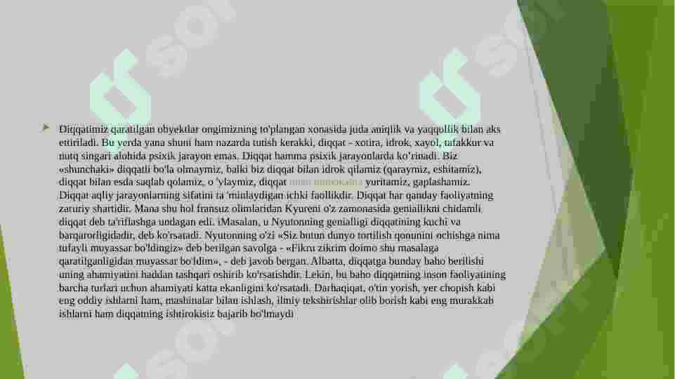 Preview 5