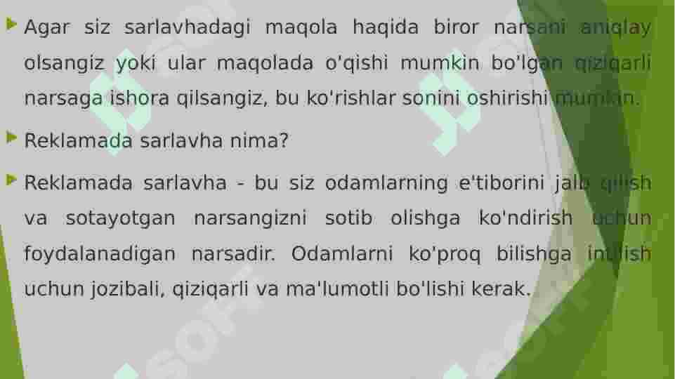 Preview 7
