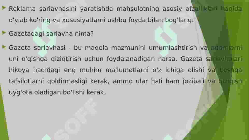 Preview 8
