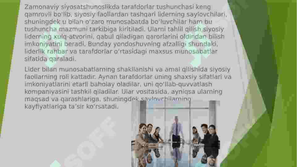 Preview 8