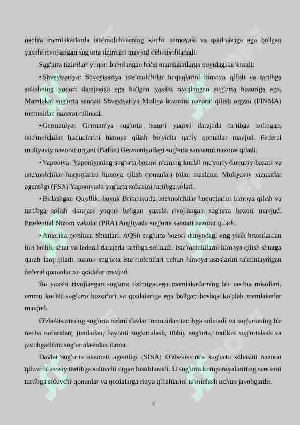 Preview 7