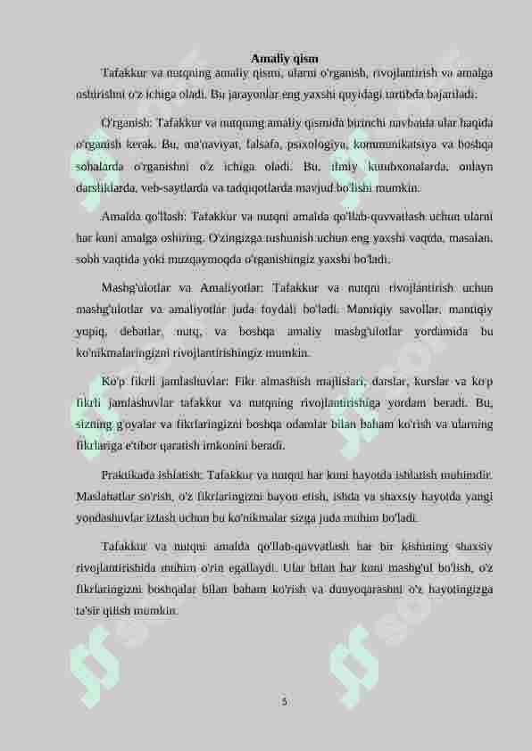Preview 5