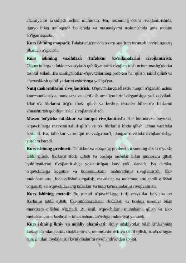 Preview 7
