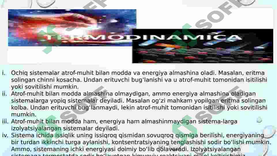 Preview 7