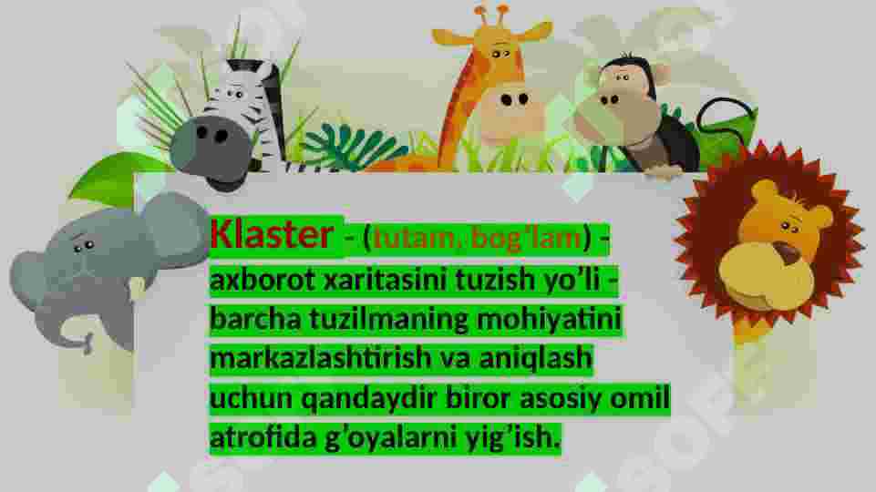 Preview 8