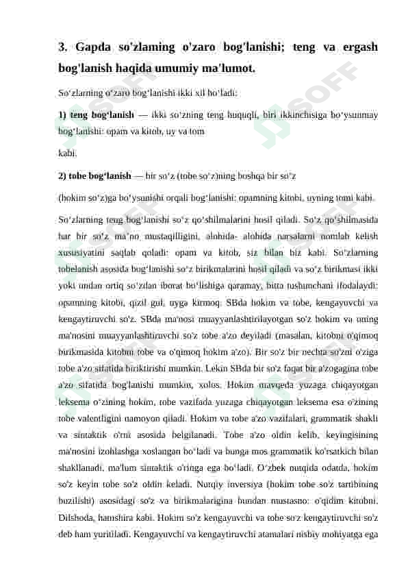 Preview 7