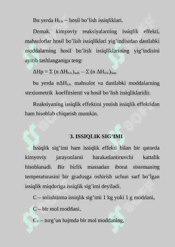 Preview 8