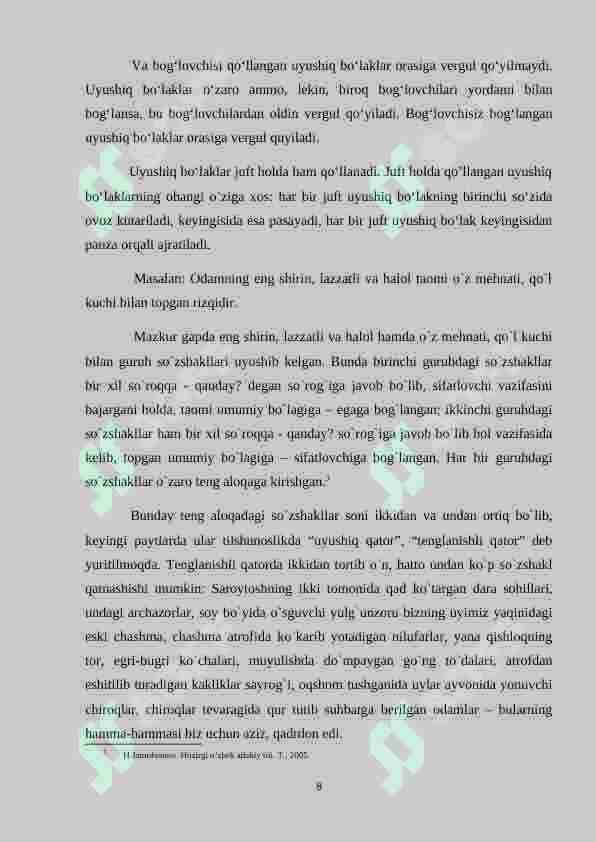 Preview 8