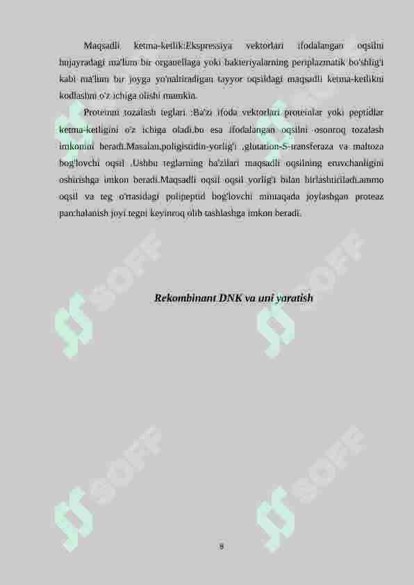 Preview 8