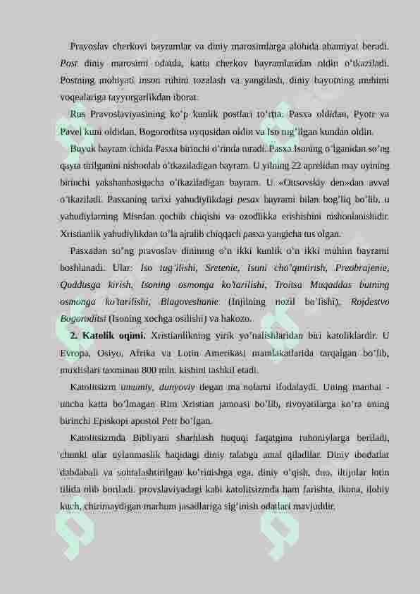 Preview 7