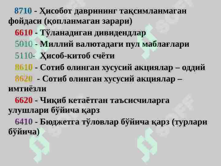 Preview 5