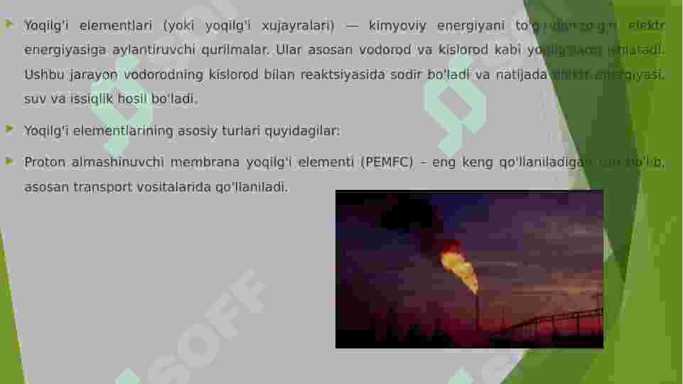 Preview 5