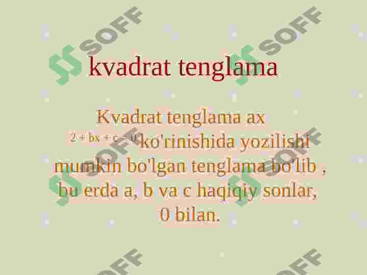 Preview 2