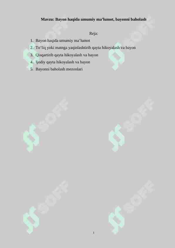Preview 1