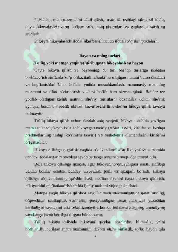 Preview 4