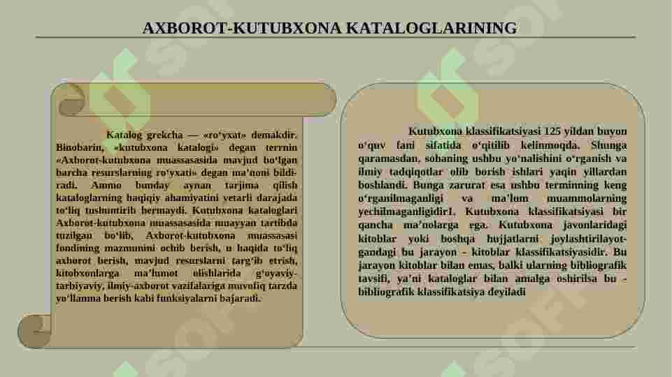 Preview 7