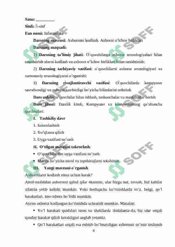 Preview 8