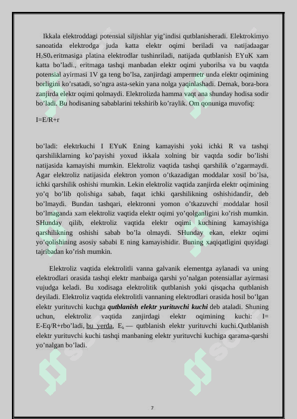 Preview 7