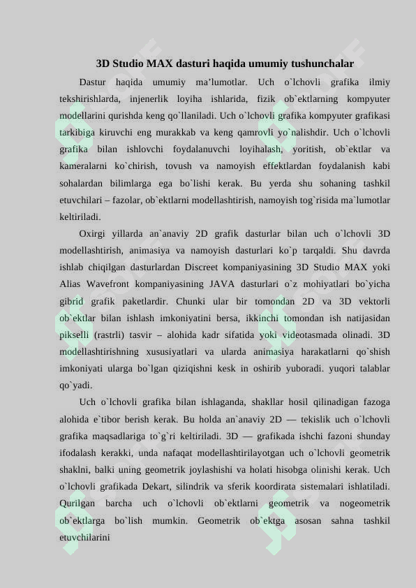Preview 3