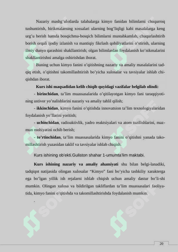 Preview 5