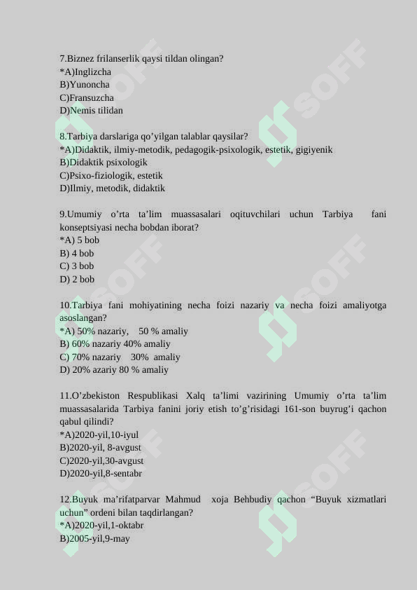 Preview 2