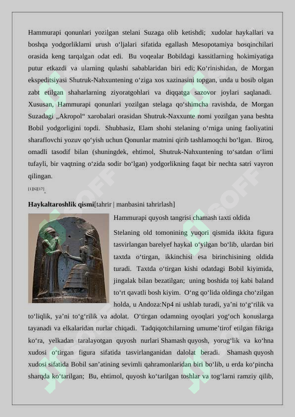 Preview 8