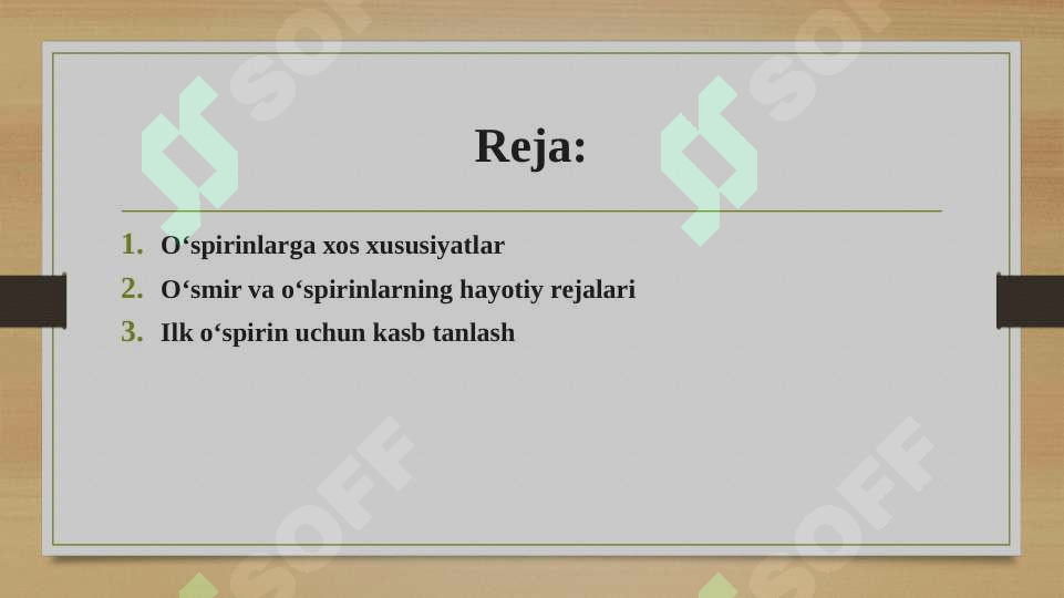 Preview 2