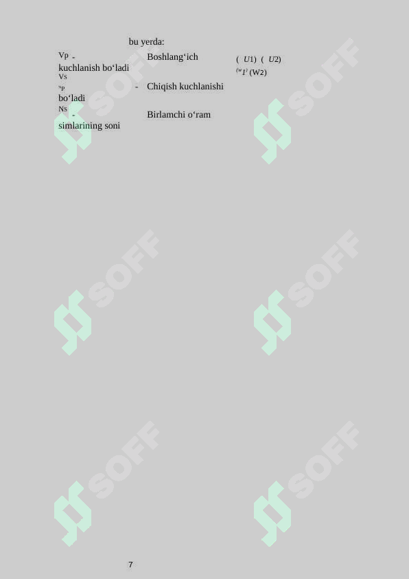 Preview 8