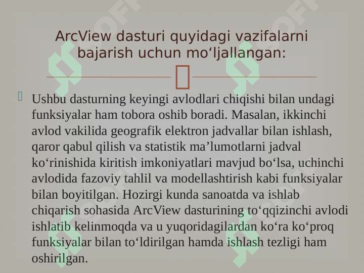 Preview 7