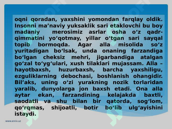 Preview 3