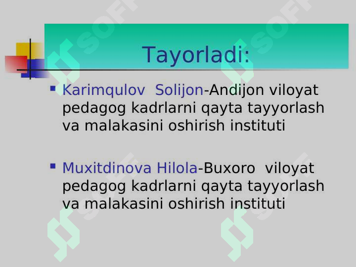 Preview 2