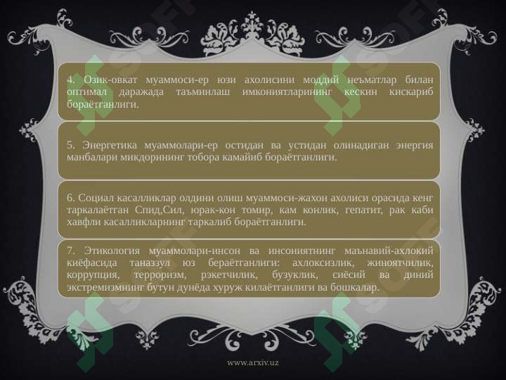 Preview 5
