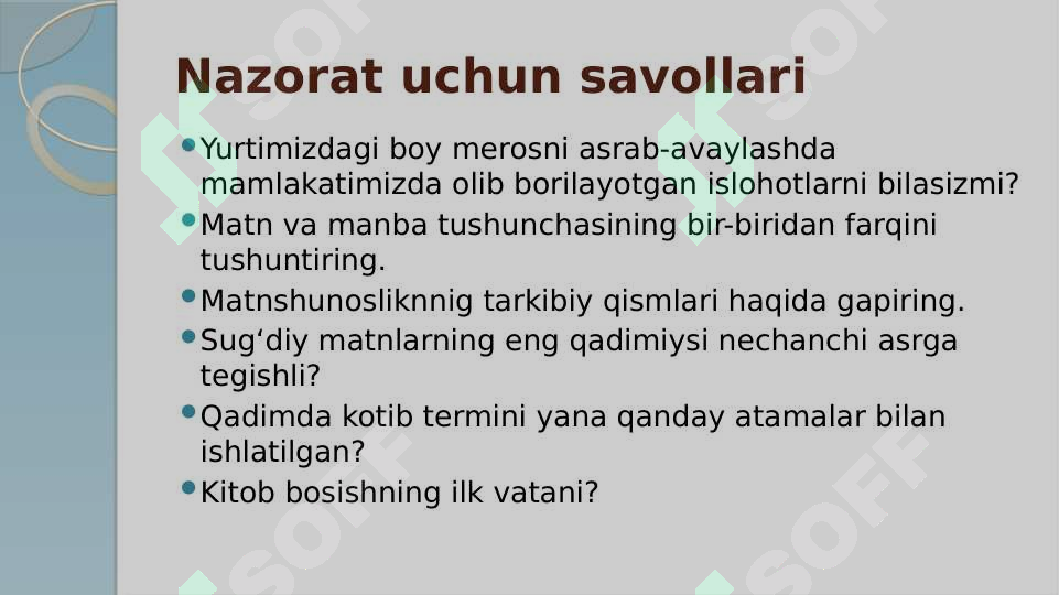 Preview 2