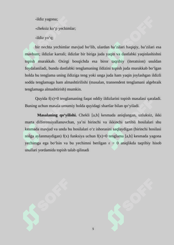 Preview 5