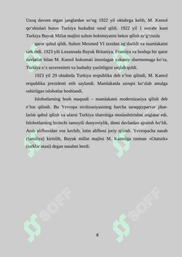 Preview 8