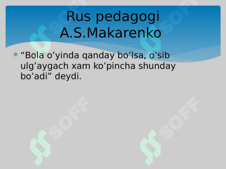 Preview 8