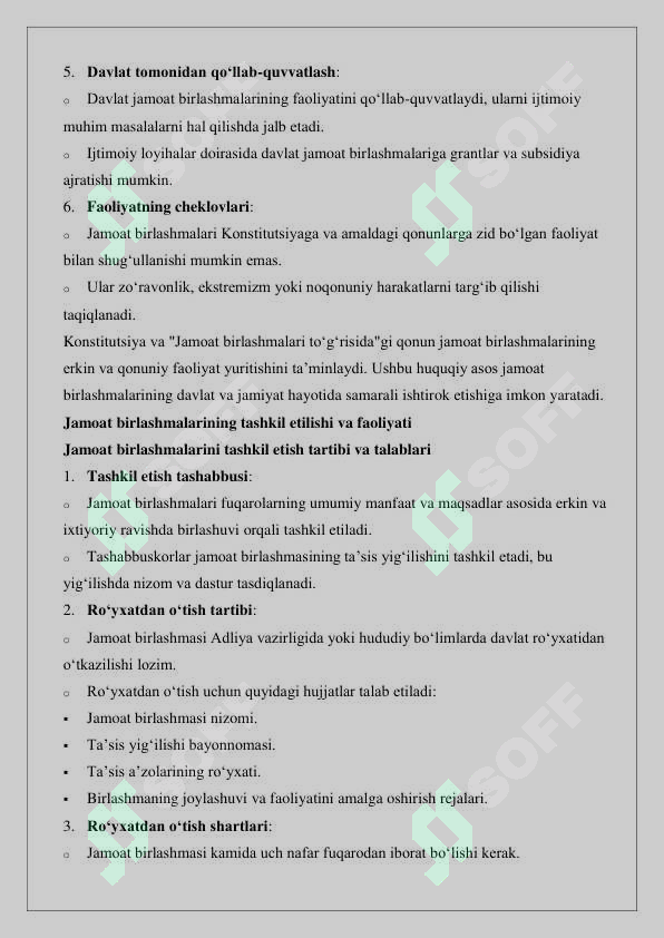 Preview 6