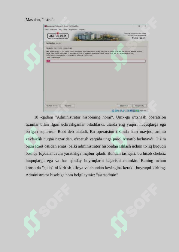 Preview 8