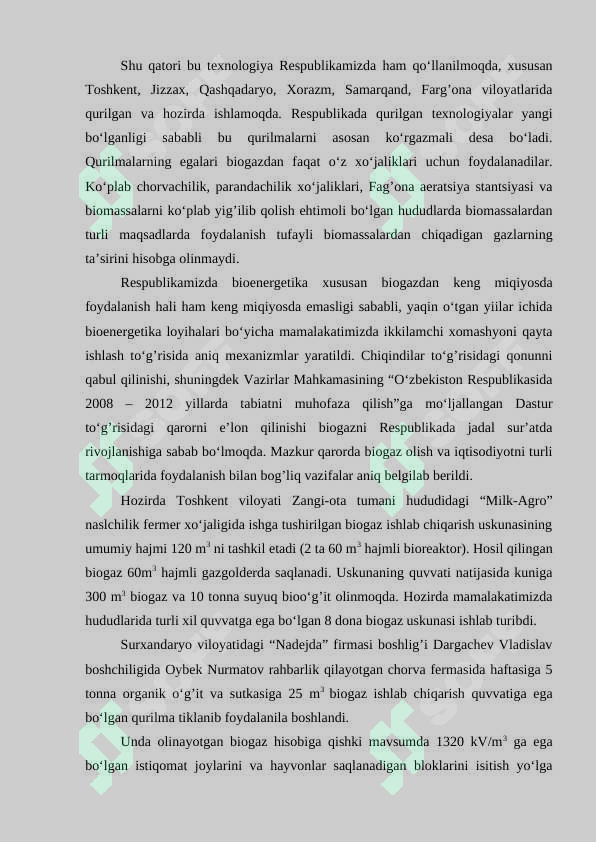 Preview 8