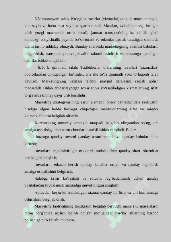 Preview 5